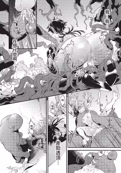 第229頁 封面 - HaSM.cc