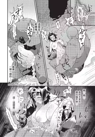 第233頁 封面 - HaSM.cc
