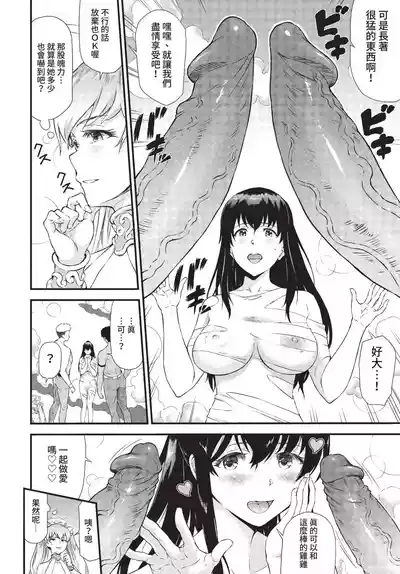 第265頁 封面 - HaSM.cc