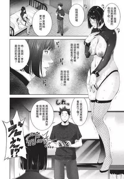 第329頁 封面 - HaSM.cc