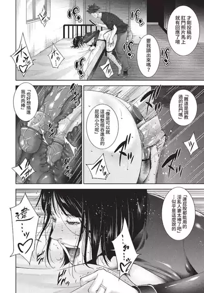 第341頁 封面 - HaSM.cc