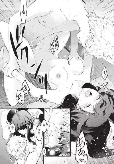 第41頁 封面 - HaSM.cc