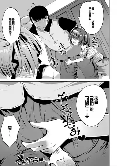 第105页图