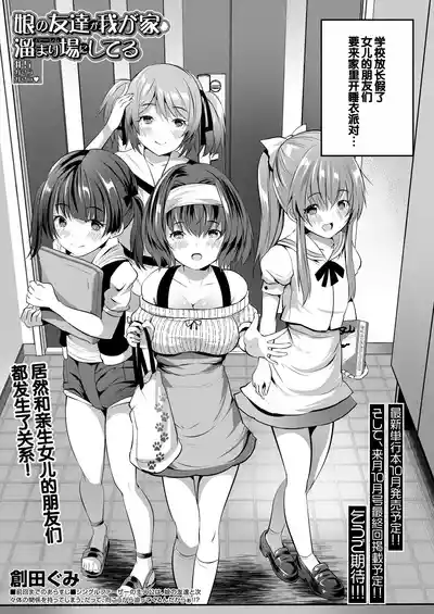 第129页图