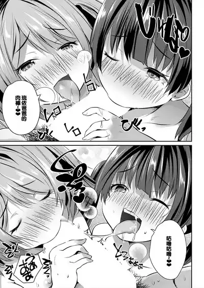 第141页图