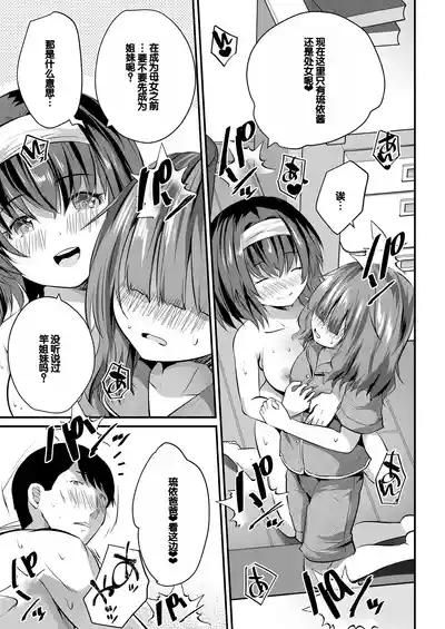 第177页图