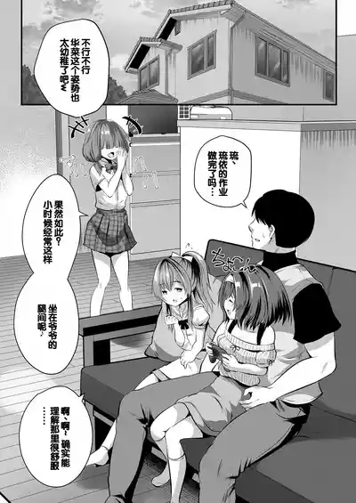 第57页图