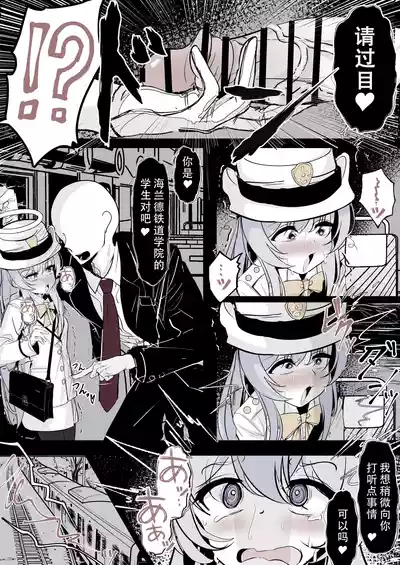 第13頁圖