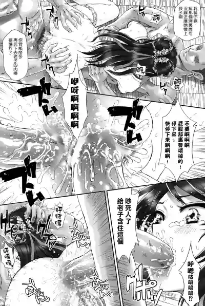 第17頁圖