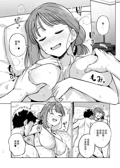 第13頁圖