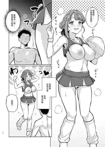第21頁圖