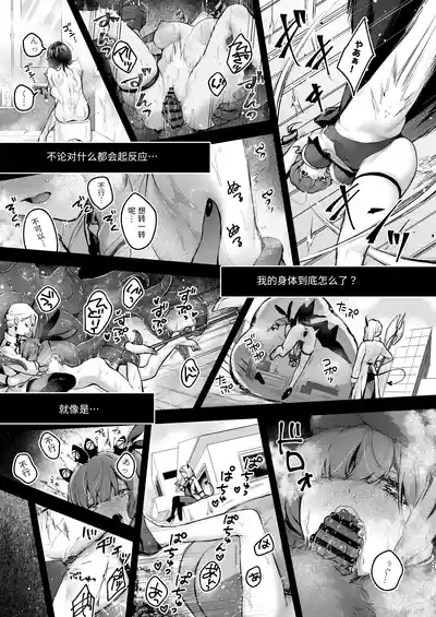 第25页图