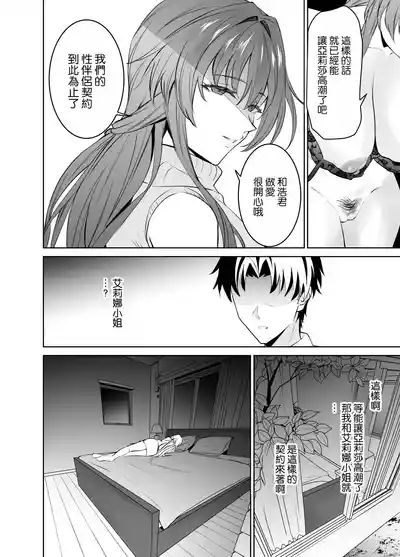 第41頁圖