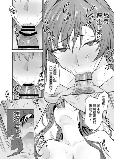 第53頁圖
