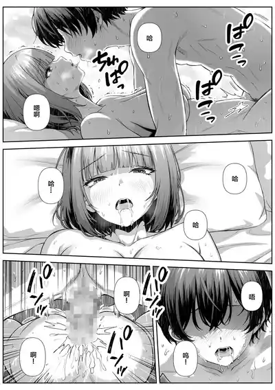 第29頁圖