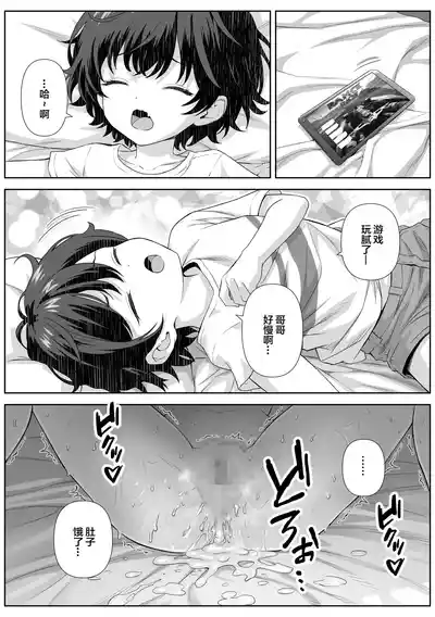 第37頁圖