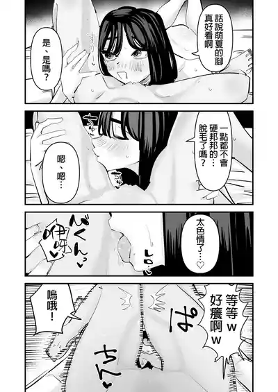 第21页图