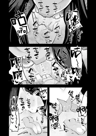 第41页图