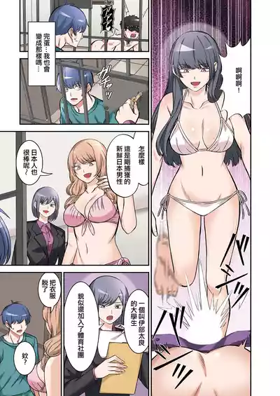 第25页图