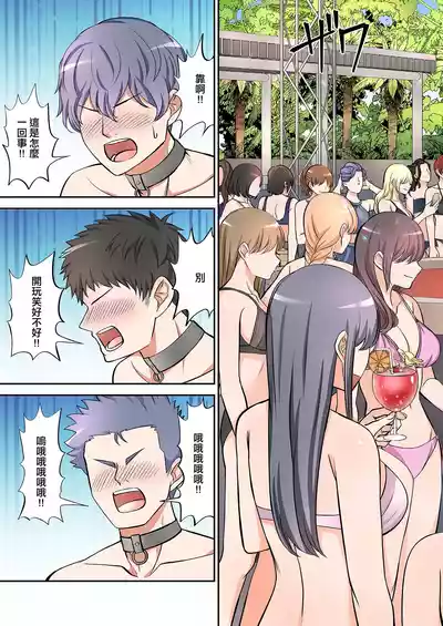 第37页图