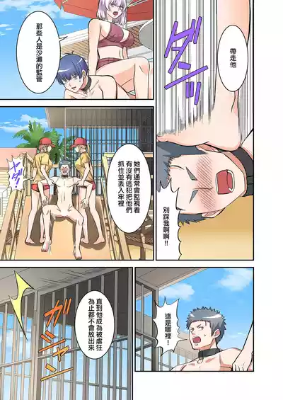 第49页图