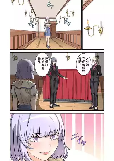 第5页图