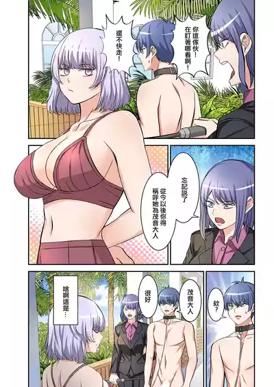 第61页图