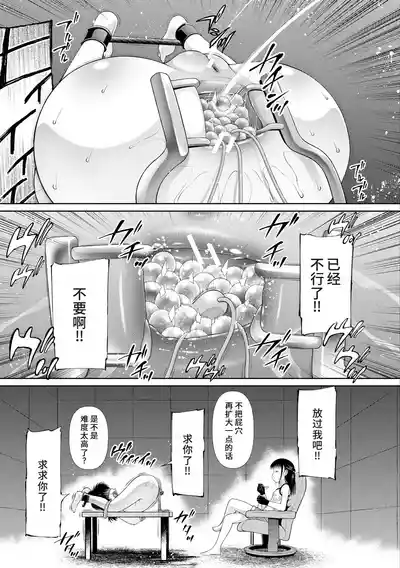 第41页图