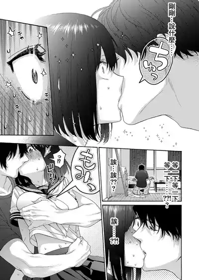第21页图