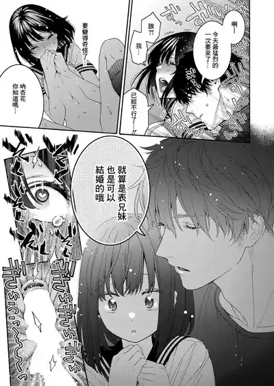 第41页图