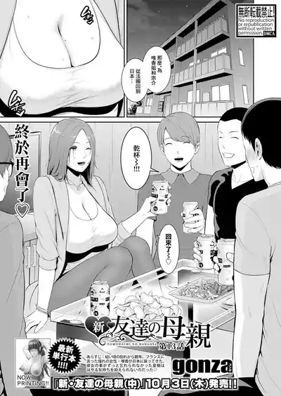 第1页 封面 - HaSM.cc