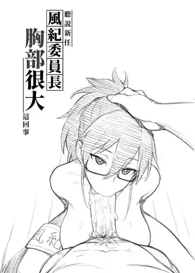 第5頁圖