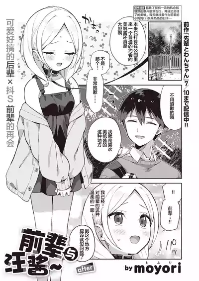 第25页图