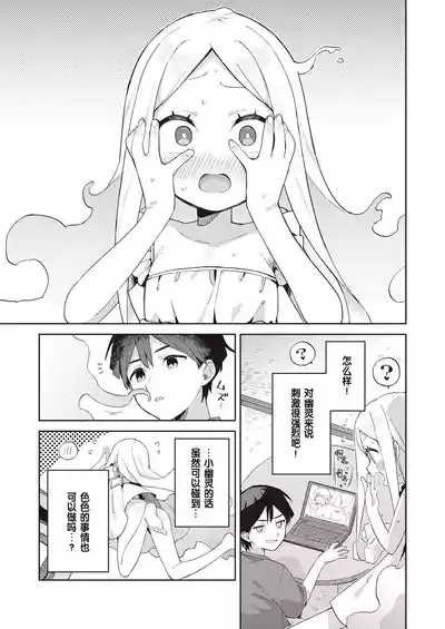 第37页图