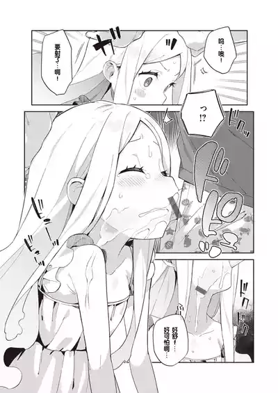 第41页图