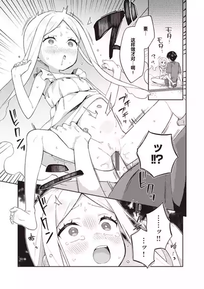 第45页图