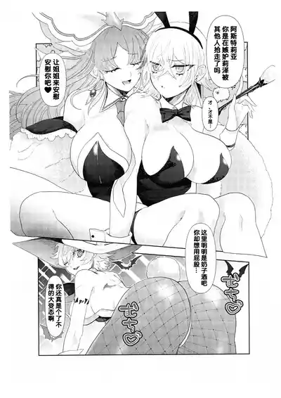 第29頁圖