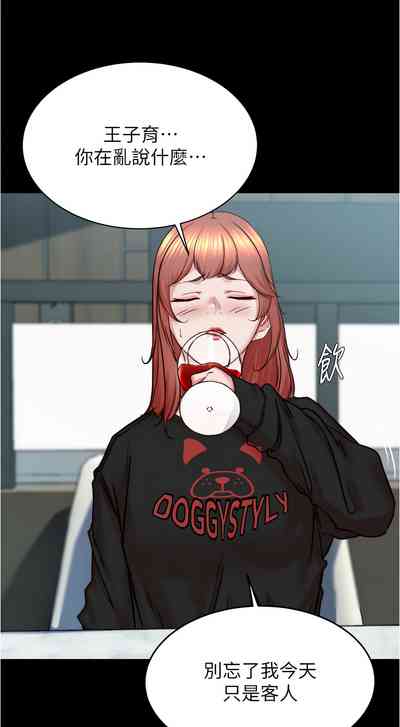 第109頁圖
