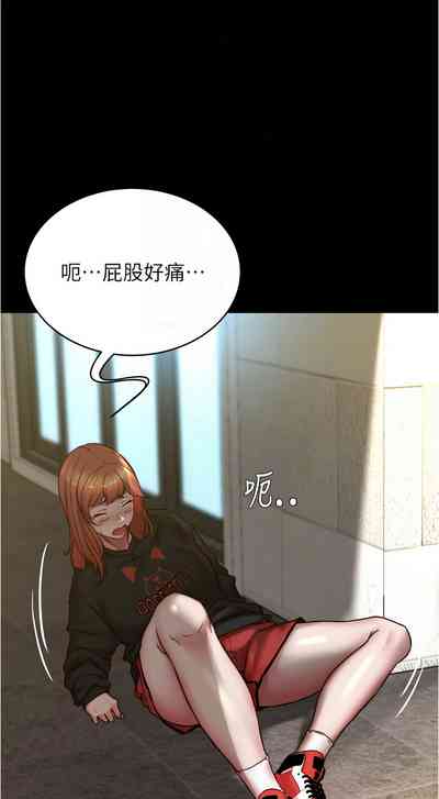 第113頁圖