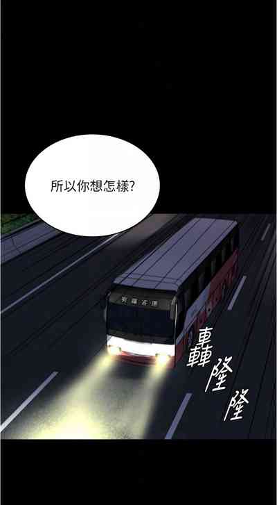 第117頁圖