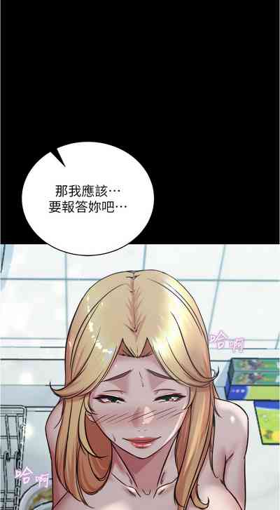 第1頁圖