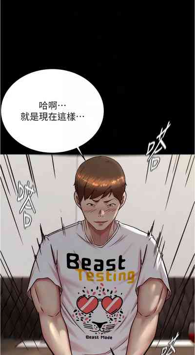 第25頁圖