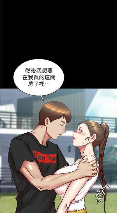第33頁圖