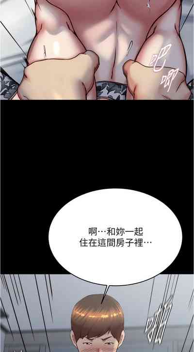 第41頁圖