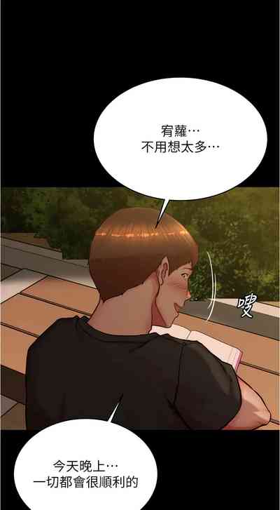 第53頁圖