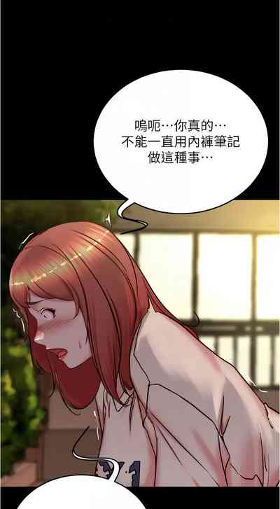 第57頁圖