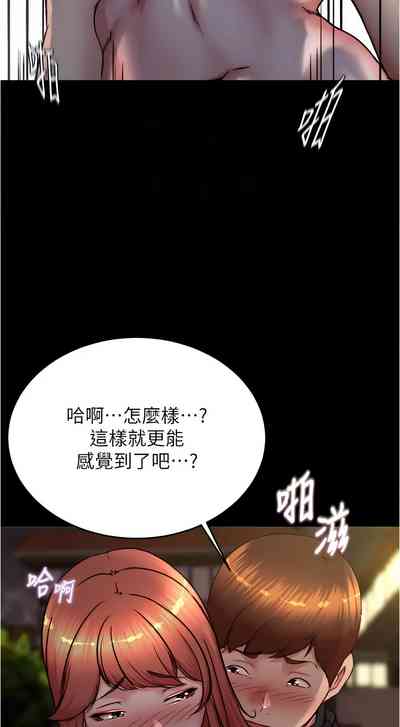 第61頁圖