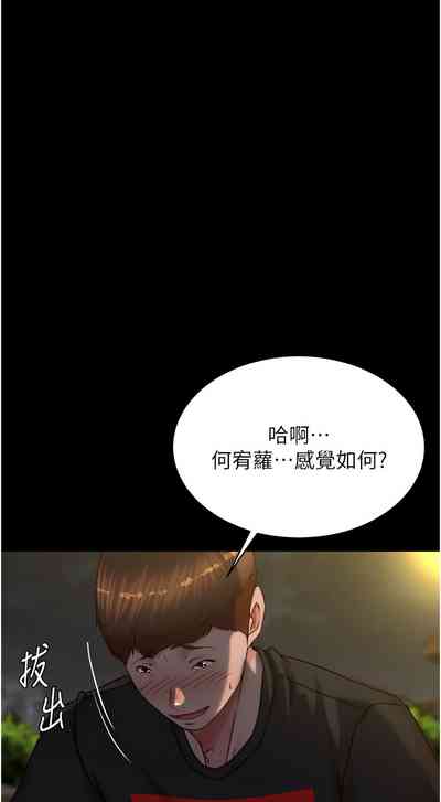第65頁圖