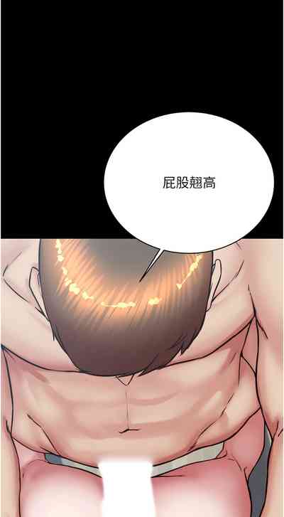 第73頁圖