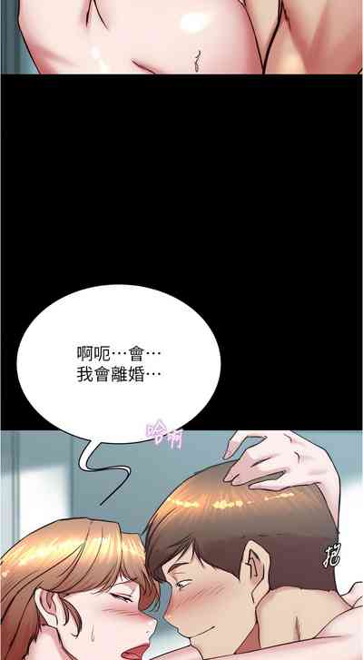 第81頁圖